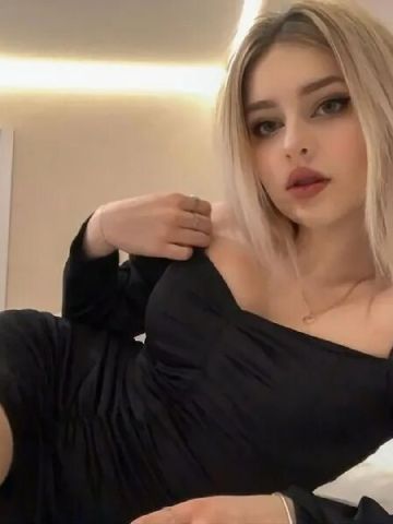 Азалия